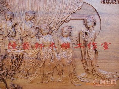 【陆艺轩精雕供应东阳木雕精品《十二金钗》红木挂屏、人物屏风等厂家直销】东阳中国木雕城陆艺轩木雕工作室 - 产品库