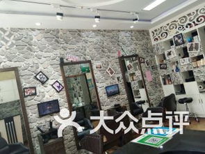 团购,地址,电话,附近门店,全部分店