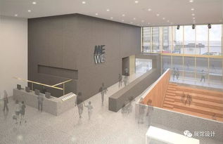 纽约新工作室博物馆效果图赏析