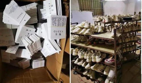 涉案1.5亿元 福建警方查获假鞋黑工厂6家,黑仓库5家