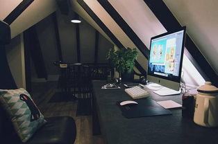 阁楼工作室 打造我与女王的工作空间