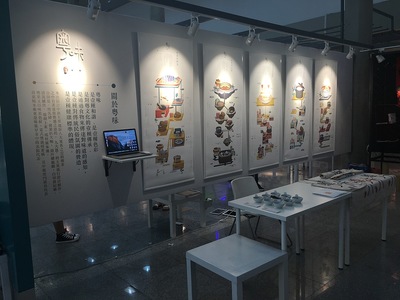 当代粤味 鲁迅美术学院03品牌工作室毕业设计《哚朵姑娘》的视觉叙事