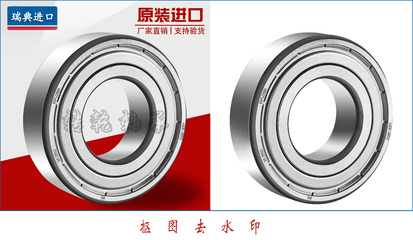 轴承精修练习|工业/产品|工业用品/机械|盛世华图工作室 