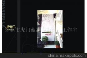 【东莞产品画册/目录、VI设计、包装设计(图)】价格,厂家,图片,包装设计,东莞市虎门蓝旗摄影设计工作室-